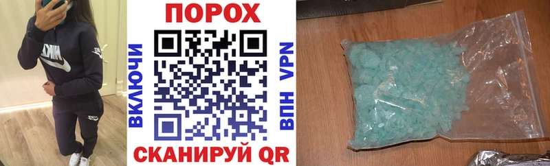 даркнет сайт  Иваново  АМФ Premium 