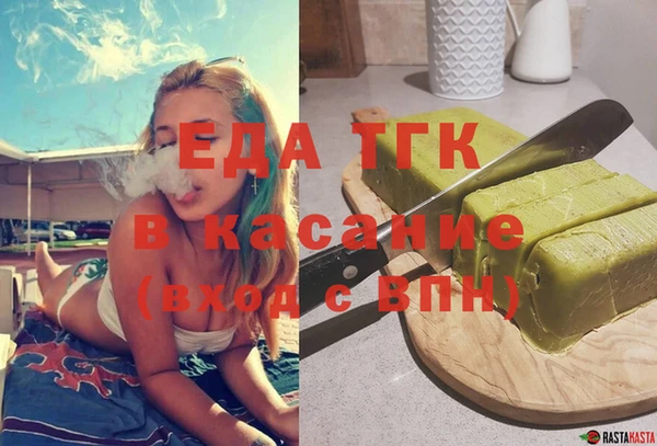 наркотики Горнозаводск