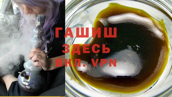 наркотики Горнозаводск