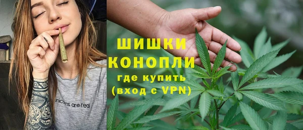 наркотики Горнозаводск