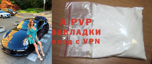 наркотики Горнозаводск