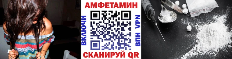 Метамфетамин Декстрометамфетамин 99.9% Иваново